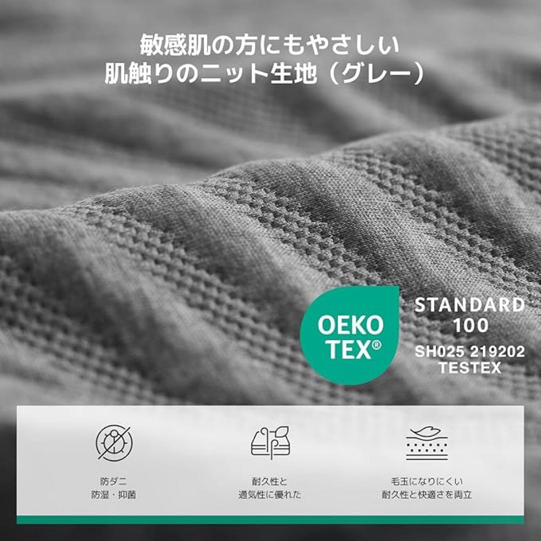 マットレスクイーンやや硬め厚さ21cm 高反発 高密度 体圧分散