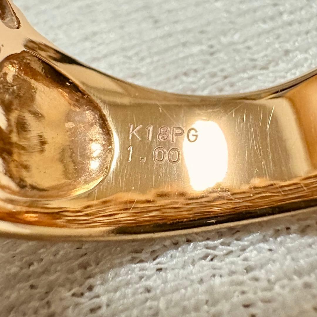 K18 PG ピンクゴールド リング ダイヤ1.00ct 11号