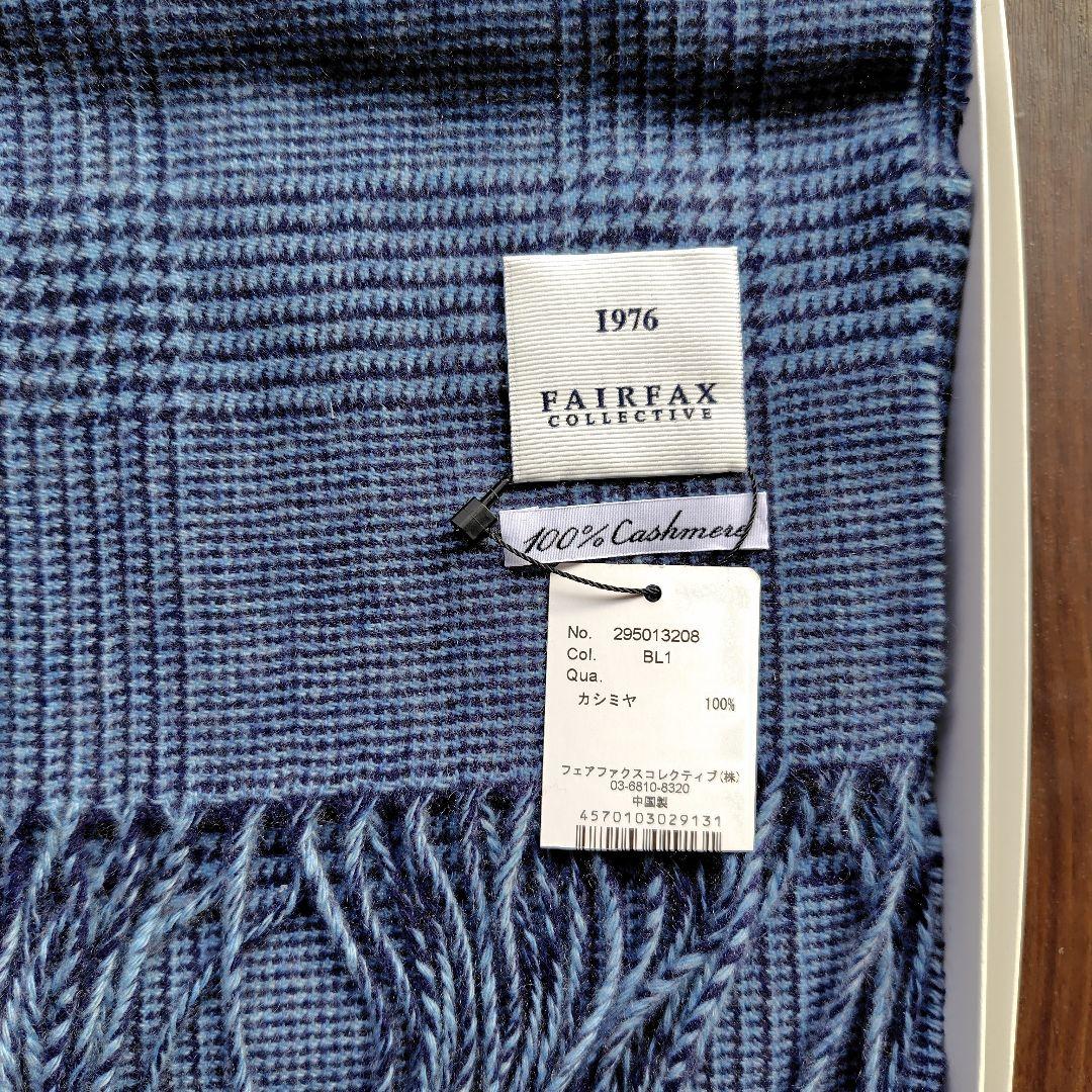 FAIRFAX 100% Cashmere チェック柄マフラー