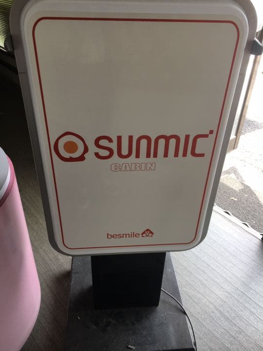 店舗用看板