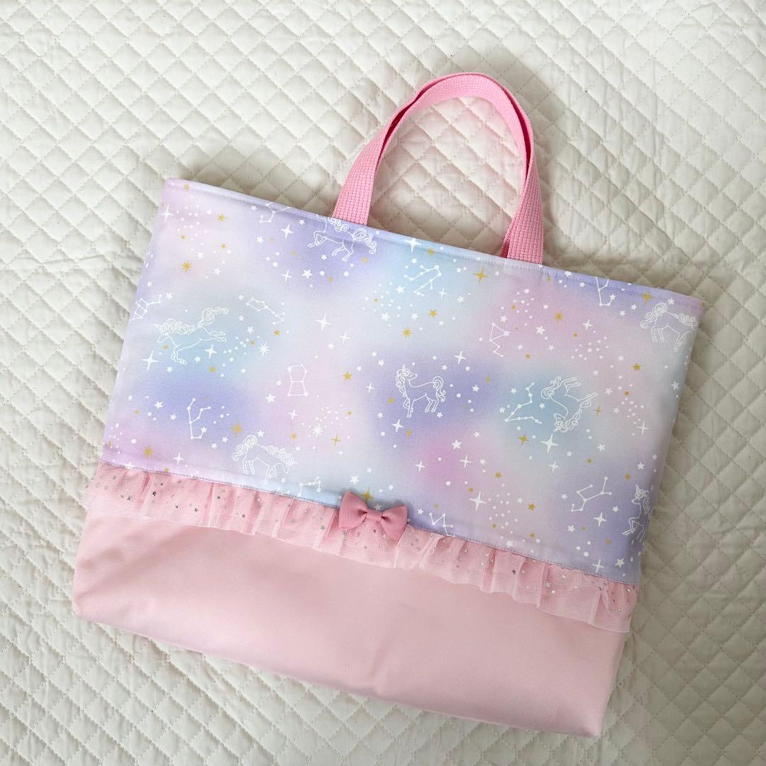 かにみそ⭐︎レッスンバッグ等3点⭐︎女の子入園入学グッズハンドメイド