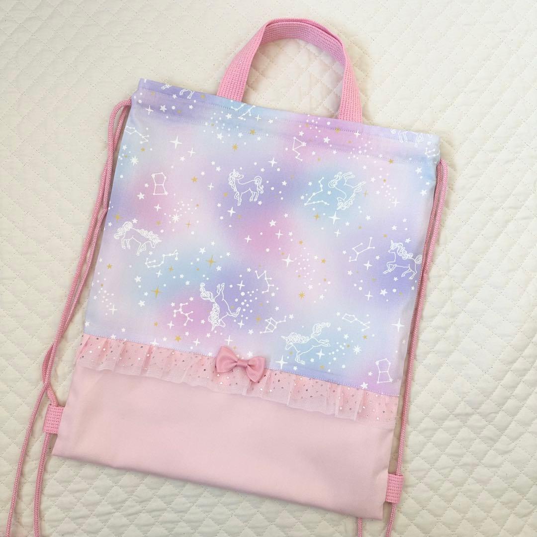 かにみそ⭐︎レッスンバッグ等3点⭐︎女の子入園入学グッズハンドメイド