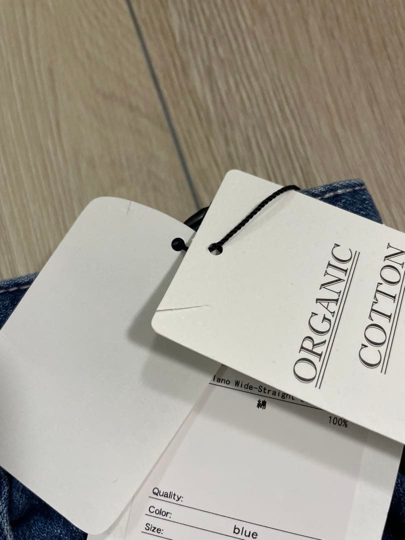 り*ん様 【新品タグ付き】Milano Wide-Straight Jeans