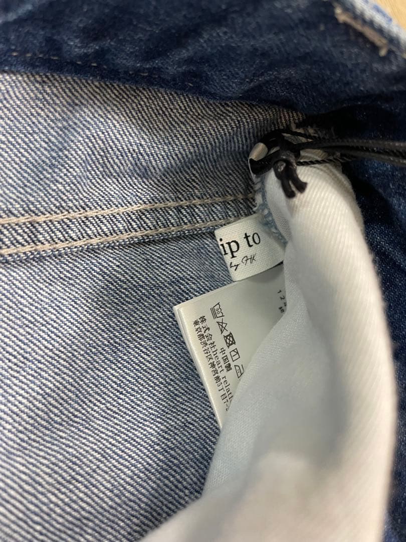 り*ん様 【新品タグ付き】Milano Wide-Straight Jeans