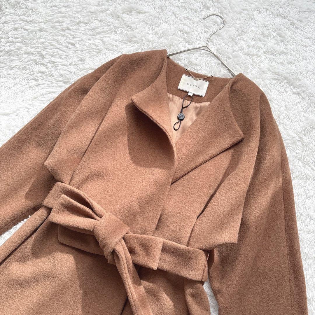 BEIGE, BLUNTS ノーカラーコート アンゴラ混 ベルト付き ブラウン