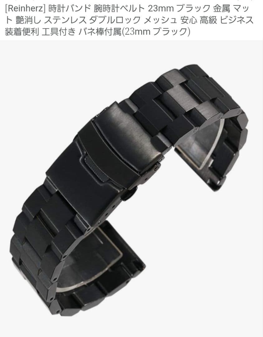 LUMINOX　3050/3950