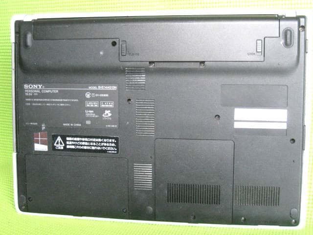 ♪おしゃれなホワイト　SONY VAIO ノートパソコン状態 綺麗です♪