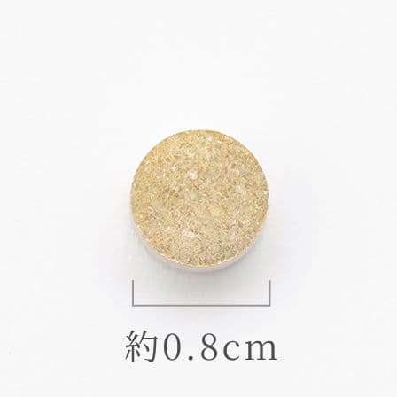 【犬猫】うちの関節サポート　サプリメント　魚介　チキン味　栄養補完食品 5パック