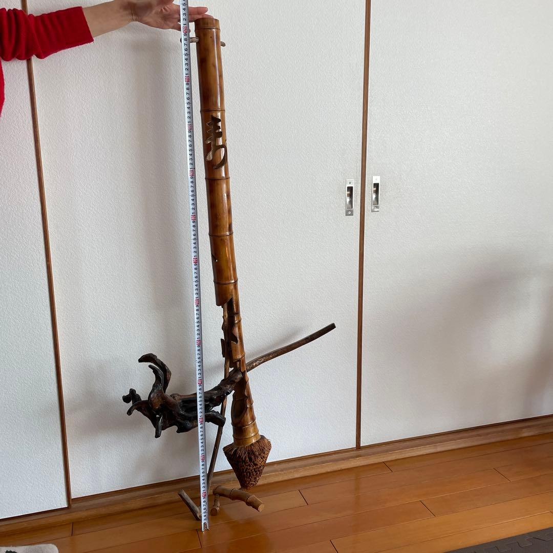 祝い品　昭和レトロ　自在鉤　古民家　アンティーク　工芸品
