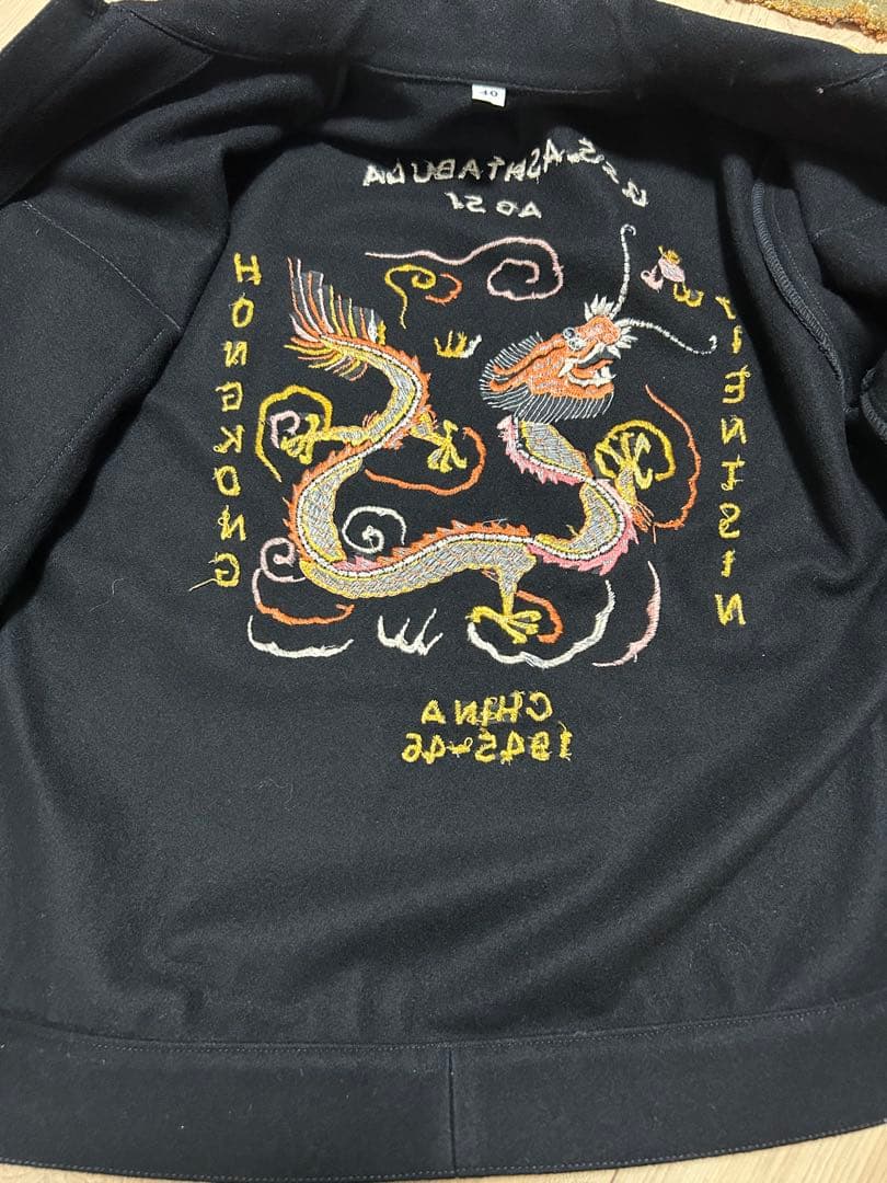 美品　リアルマッコイズ　スーベニアジャケット　 ジャケット ヴィンテージ 刺繍