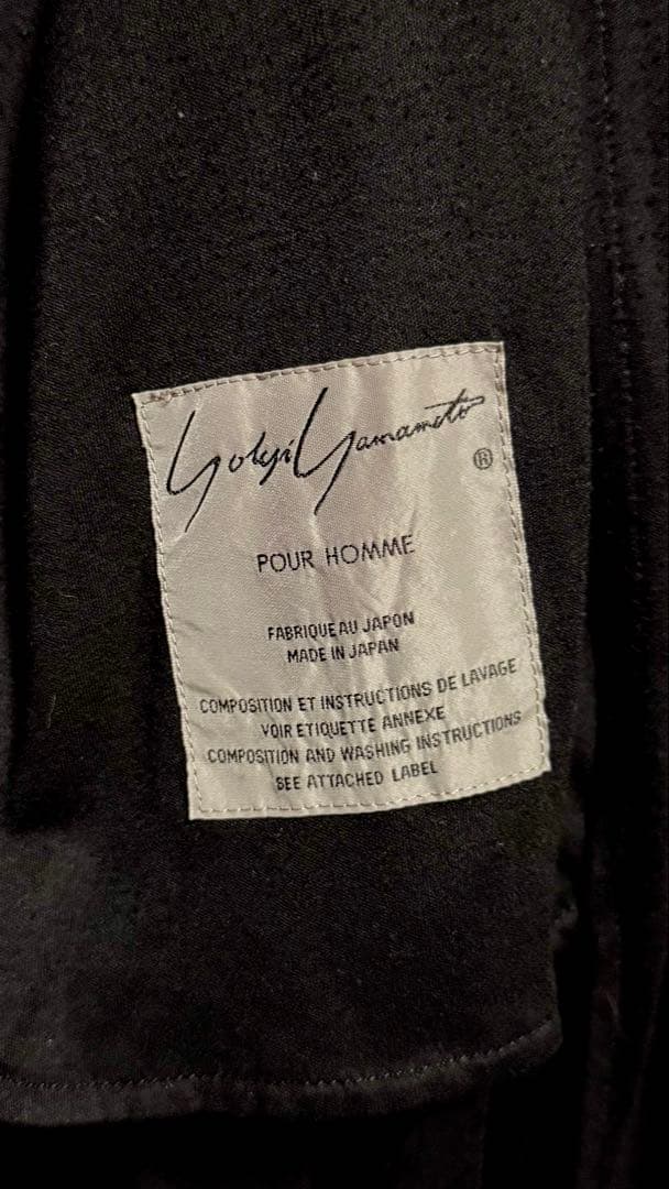 Yohji Yamamoto Pour Homme 20SS ロングカーディガン