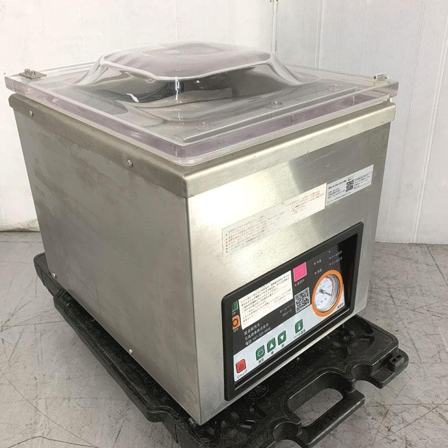 業務用真空包装機 真空パック器 SK-300H 傾斜底型 石島商事 真空機