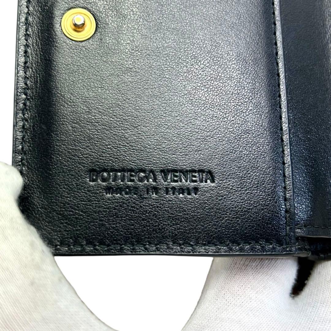 美品　ボッテガヴェネタ 二つ折り財布　カセット イントレチャート　RFID搭載