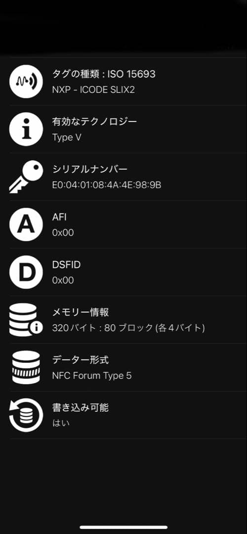 美品　ボッテガヴェネタ 二つ折り財布　カセット イントレチャート　RFID搭載