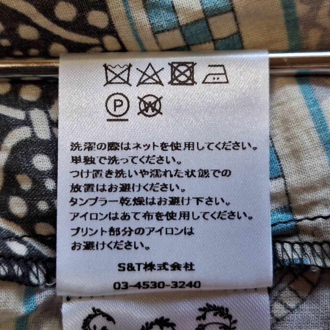 美品✨シーニューヨーク 総柄半袖ブラウス マルチカラー ピンタック コットン