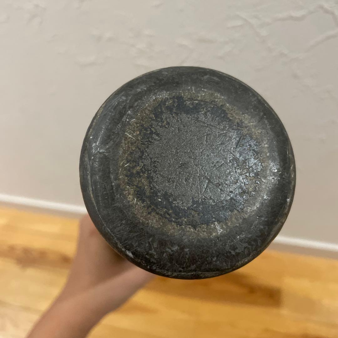 ミズノ ビヨンドマックス ギガキング 少年 76cm ミドルバランス