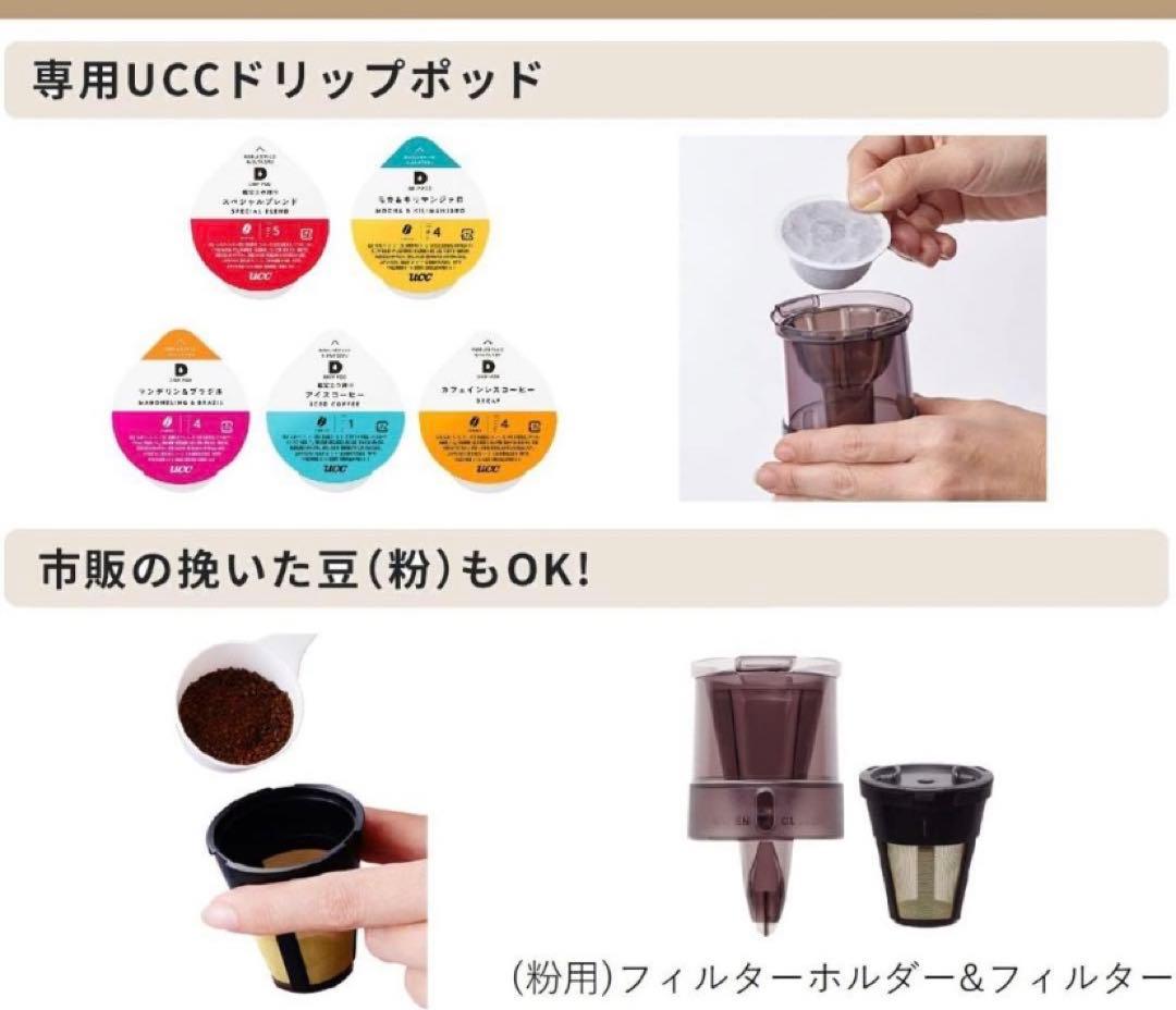 FRECIOUS slat + cafe ウォーターサーバー