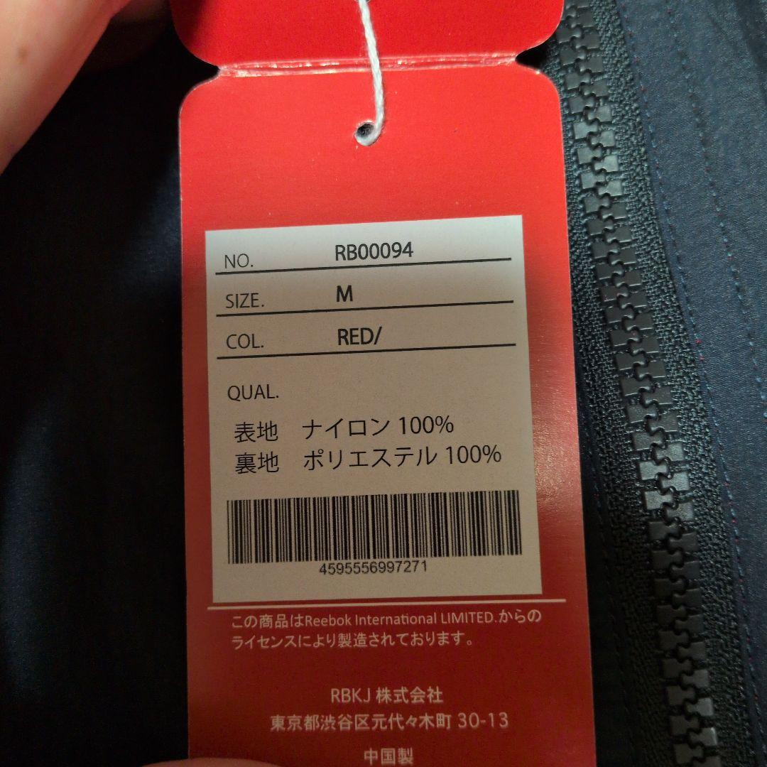 Reebokイッシュ カラーコンビネーショントラックジャケット