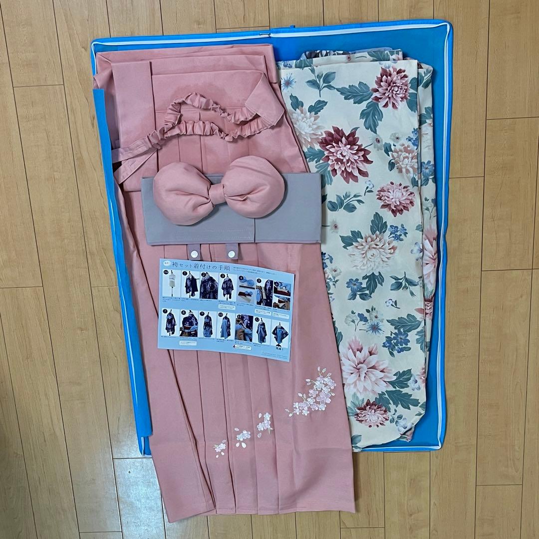 キャサリンコテージ　ダリアベージュ×桃袴　 簡単袴　卒業式　160cm