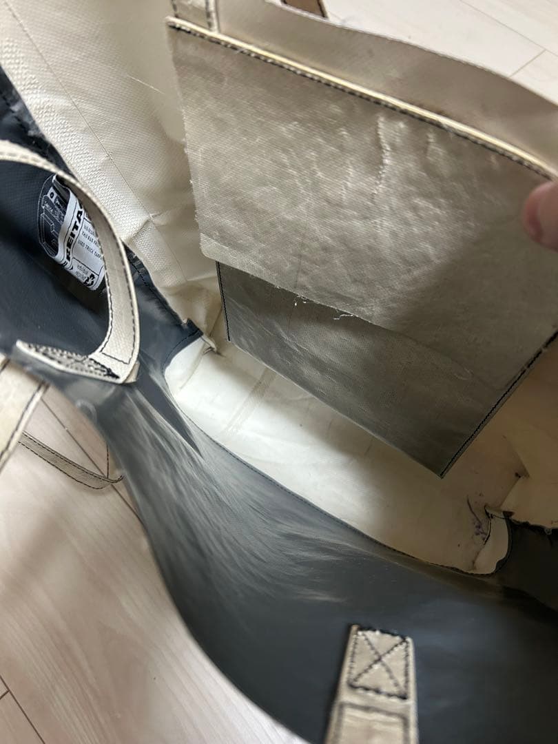 FREITAG F261 MAURICE グレー×ホワイト系 トートバッグ