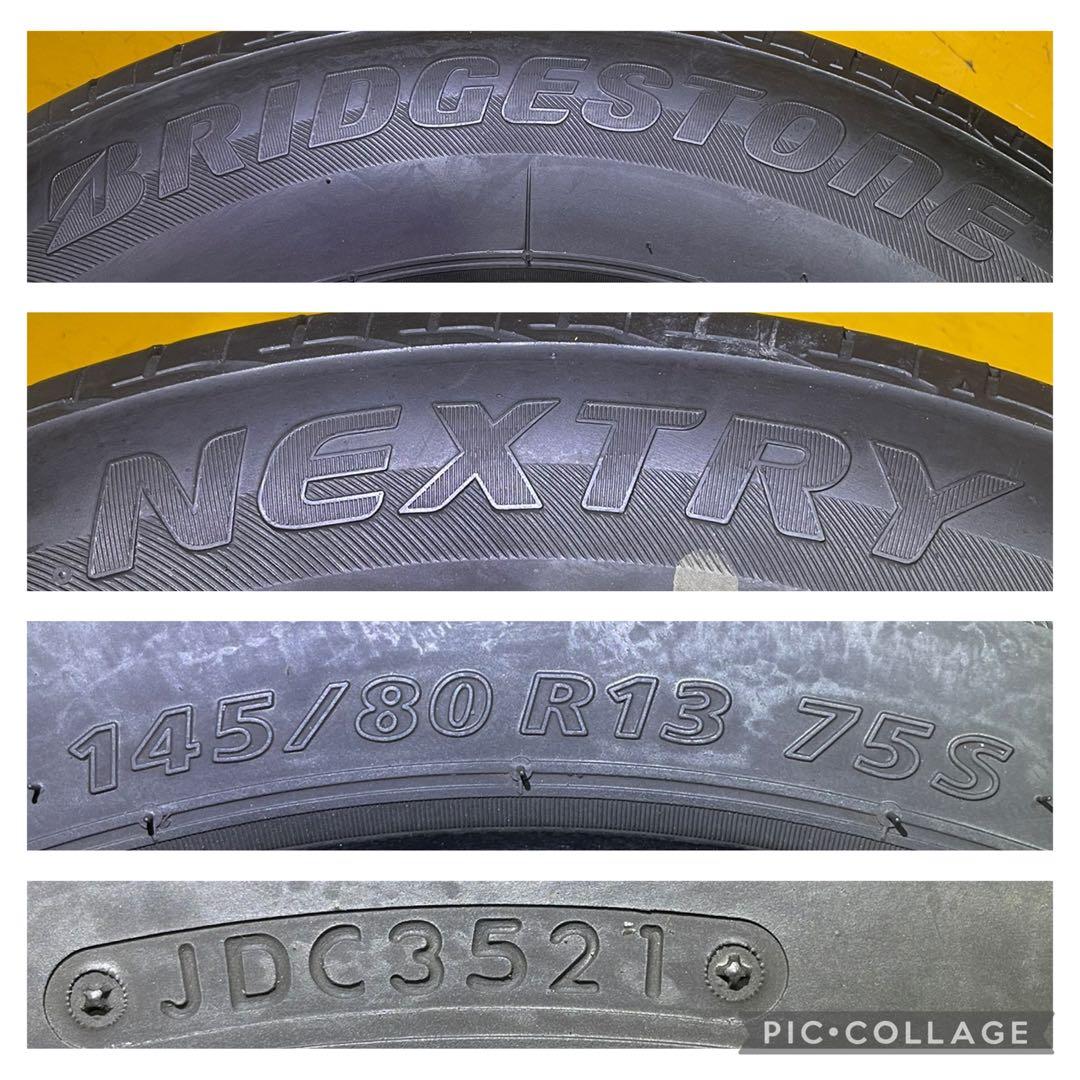 タイヤ・ホイール 145/80R13 BRIDGESTONE NEXTRY