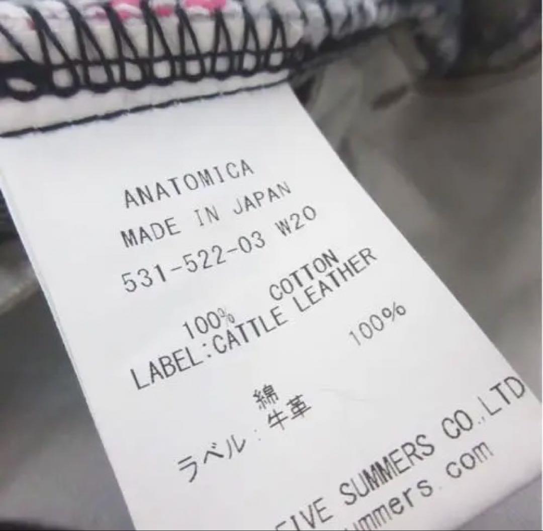 ANATOMICA アナトミカ ブラックデニム サイズ25