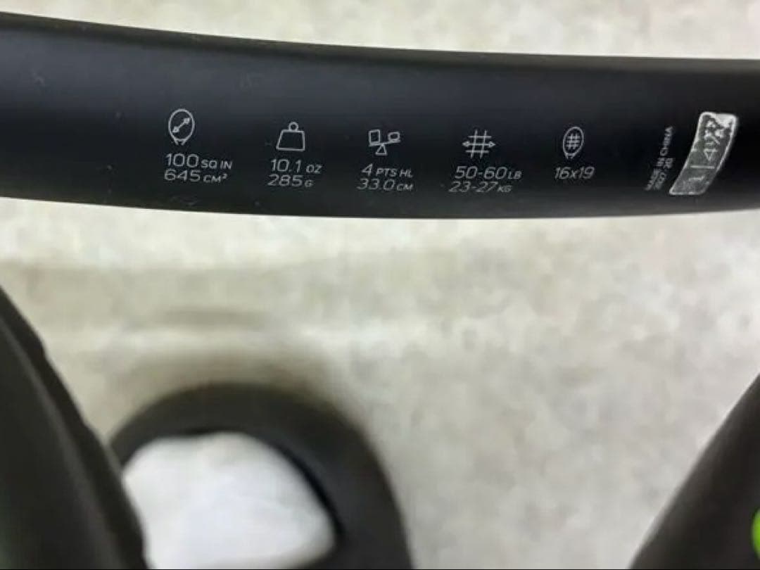 ウィルソン ブレード 100エル WILSON BLADE 100L