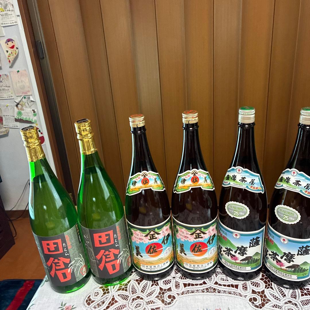 田倉　伊佐美　薩摩茶屋