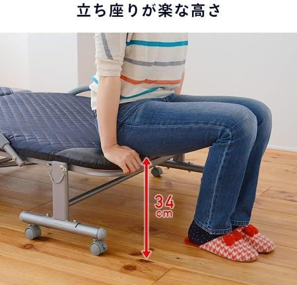 折りたたみベッド シングル リクライニングネイビー BB-1(S)