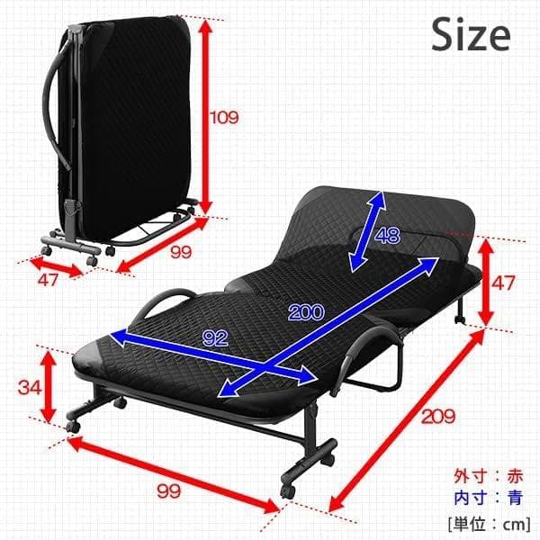折りたたみベッド シングル リクライニングネイビー BB-1(S)
