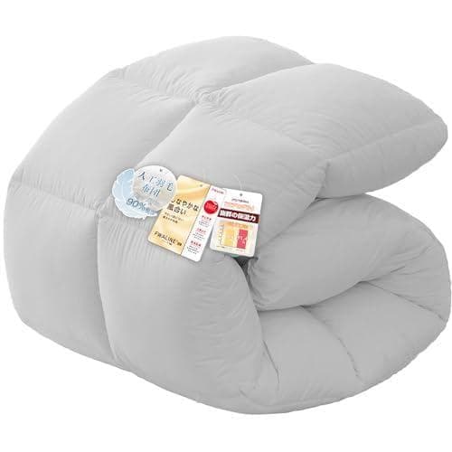 Softime 掛け布団 人工羽毛布団 シングル ダックダウン90%相当 【宇p