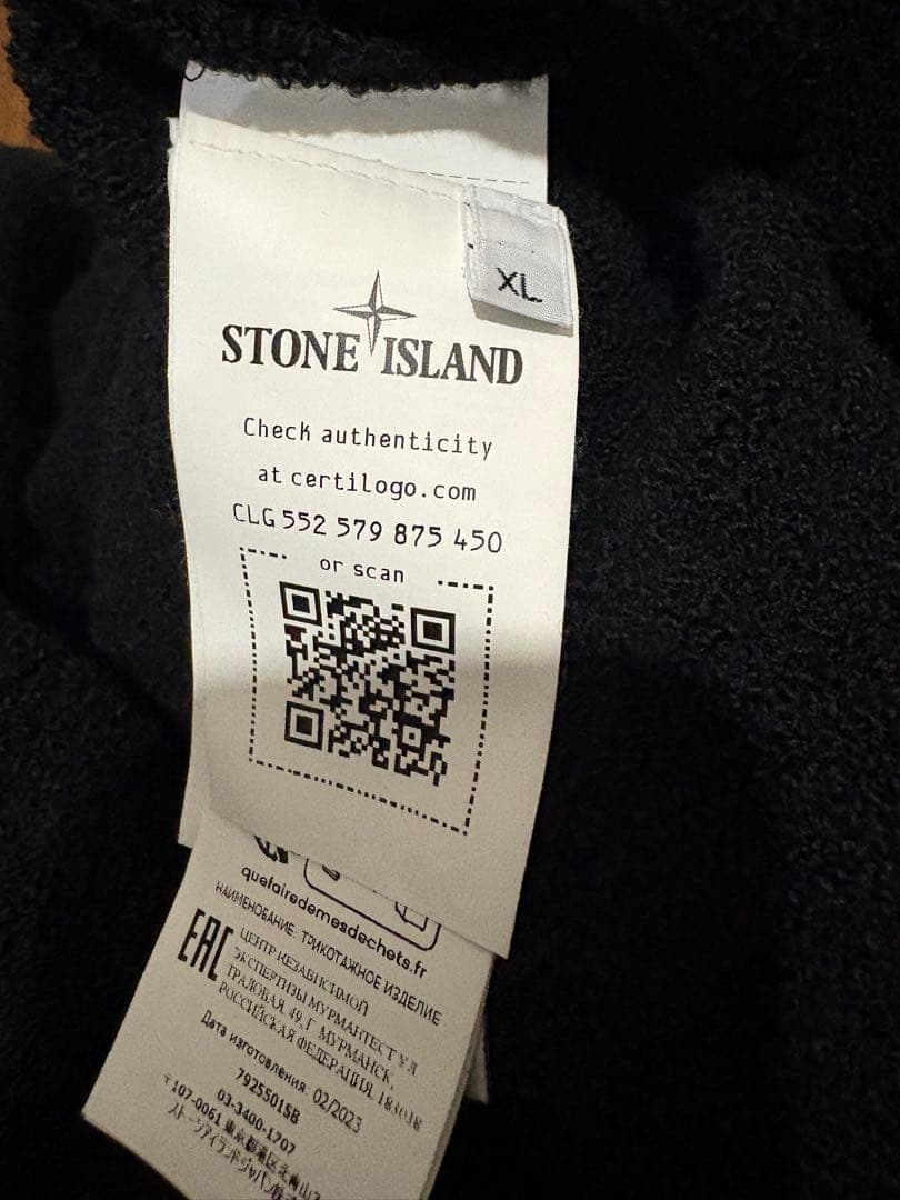 て*割様 中古:Supreme Stone  Boucle Card