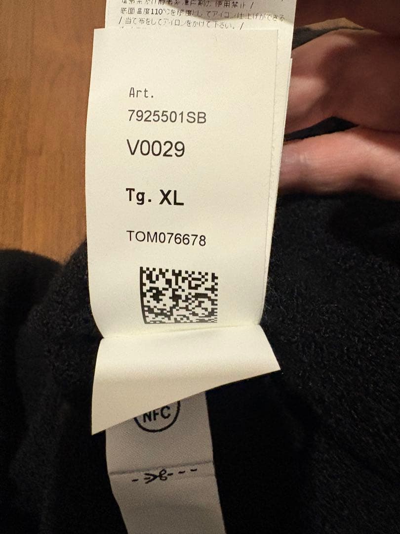 て*割様 中古:Supreme Stone  Boucle Card