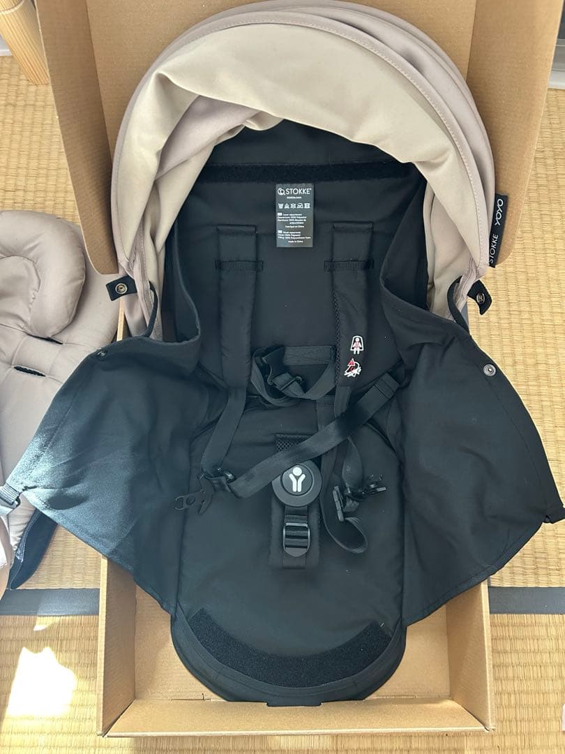 STOKKE yoyo3ニューボーンパック　トープ