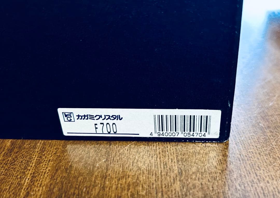 各務クリスタル　フラワーベース 花瓶　②