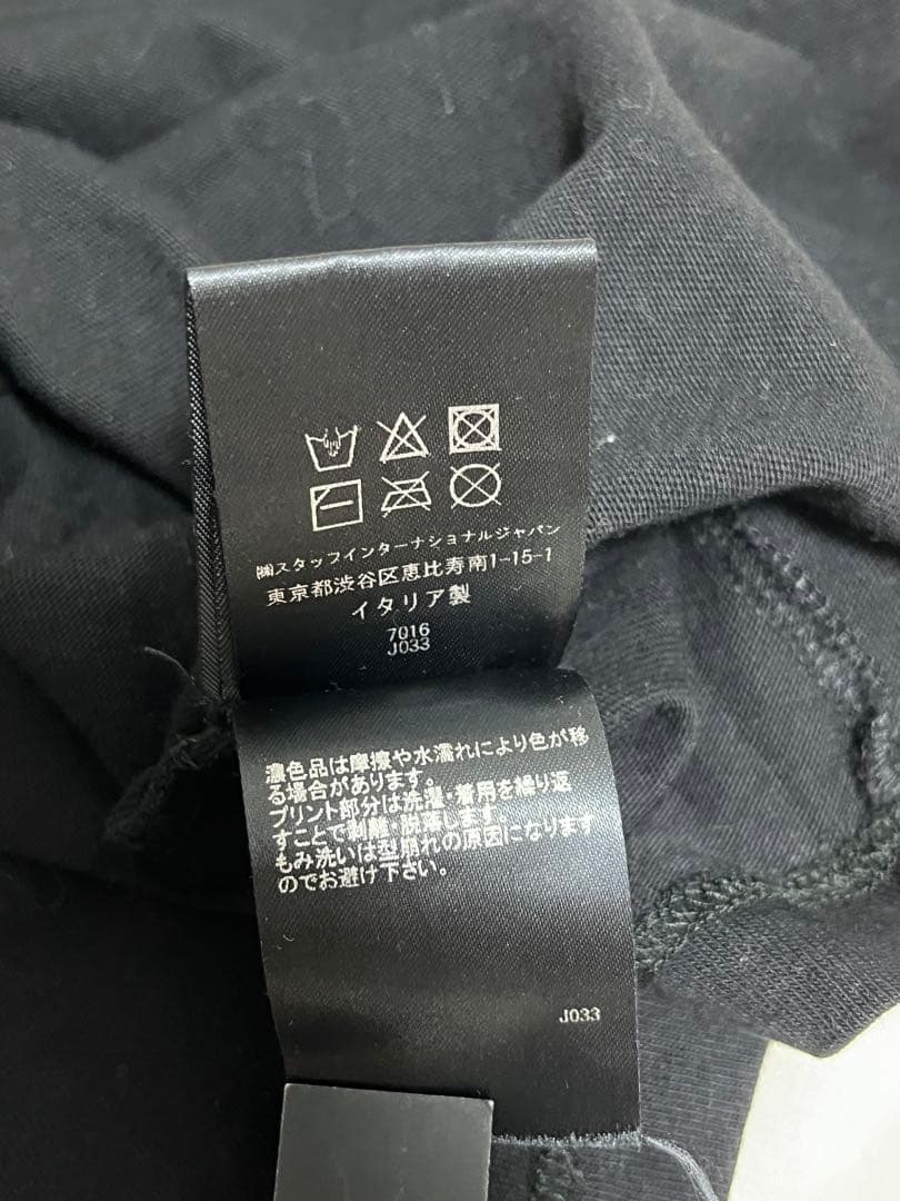 【最安値】AMIRI アミリ ロゴ Tシャツ ブラック 正規品 超美品