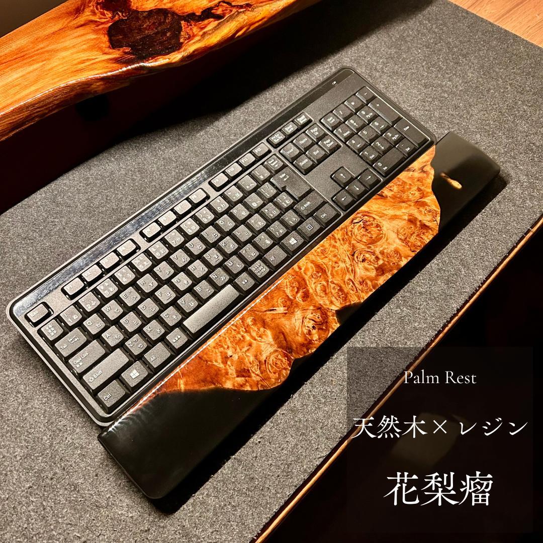 マイクページ_v2