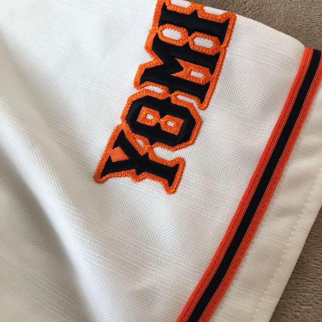 adidas 読売ジャイアンツ公式レプリカユニフォーム 坂本勇人　L