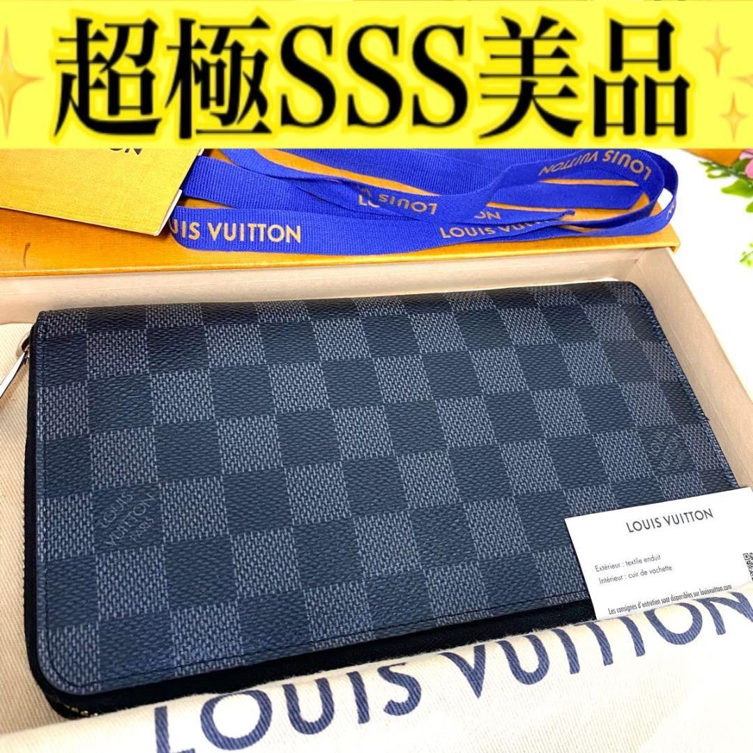 ルイ ヴィトン◎ジッピーオーガナイザー ダミエ グラフィット ラウンドファスナー