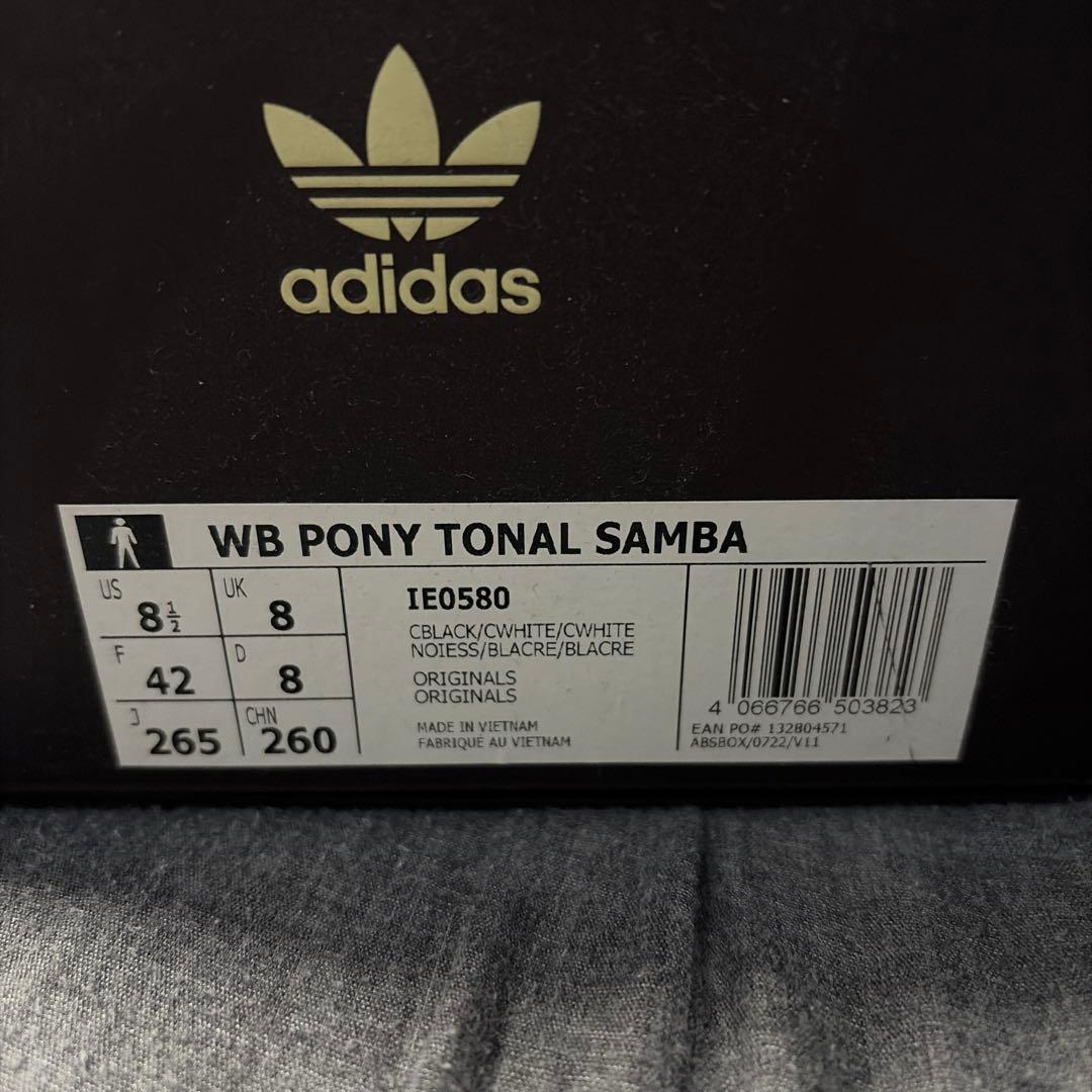 Wales Bonner × adidas Samba