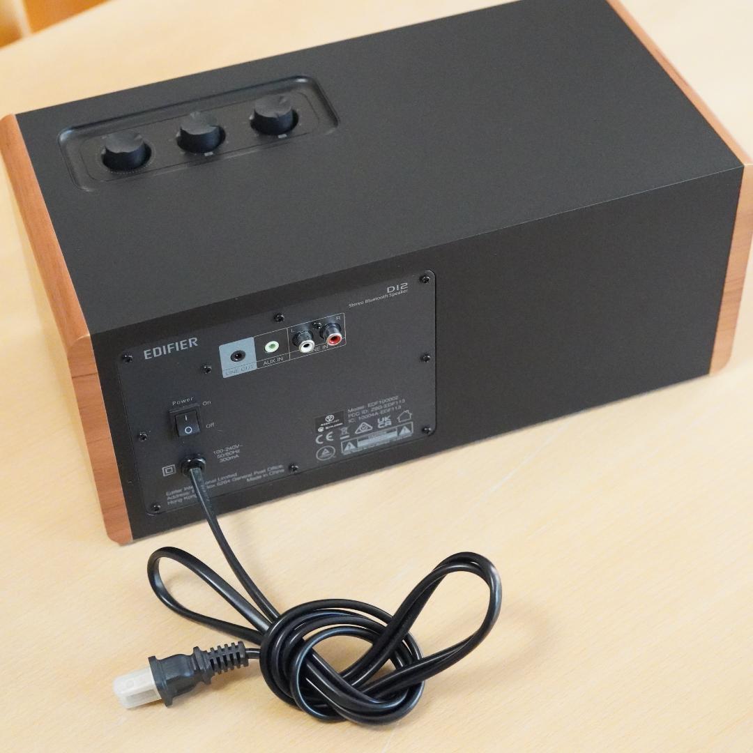 【値下．美品】Edifier D12ブックシェルフスピーカー Bluetooth