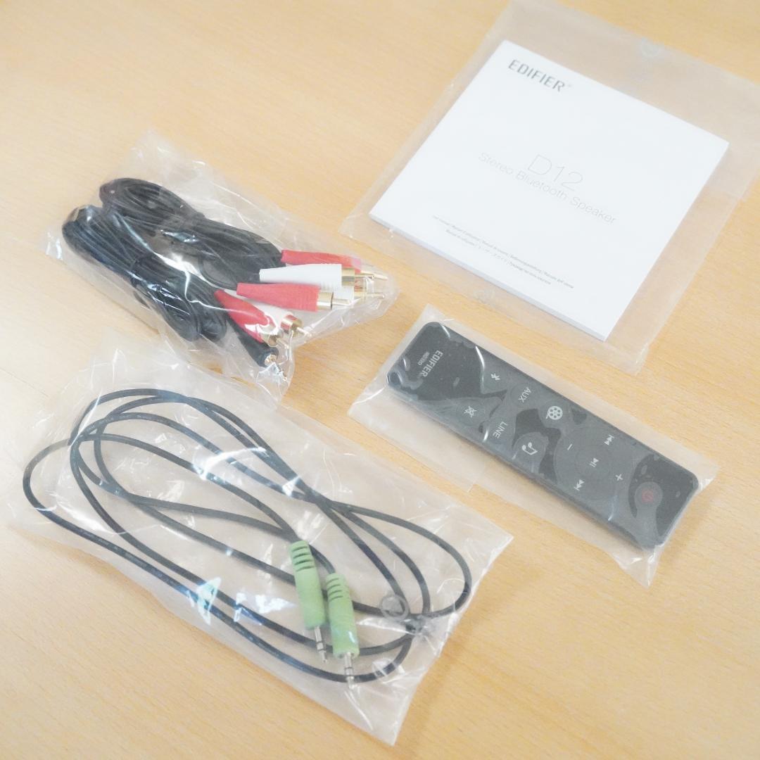 【値下．美品】Edifier D12ブックシェルフスピーカー Bluetooth