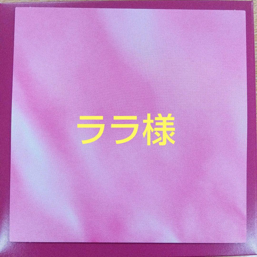 ララページ