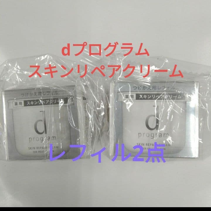 ララページ
