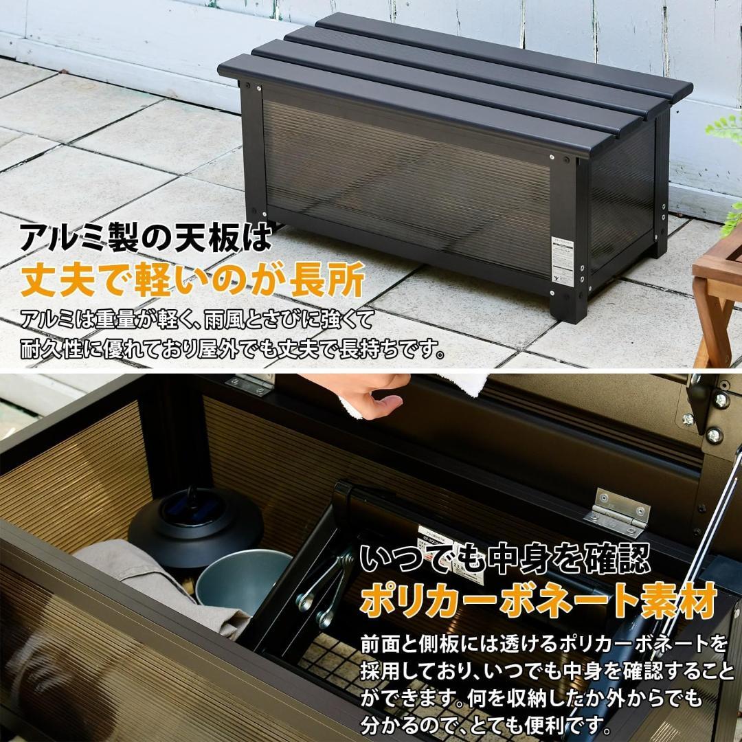 ガーデンマスター ステップストッカー ベンチストッカー グレー KSS-74L