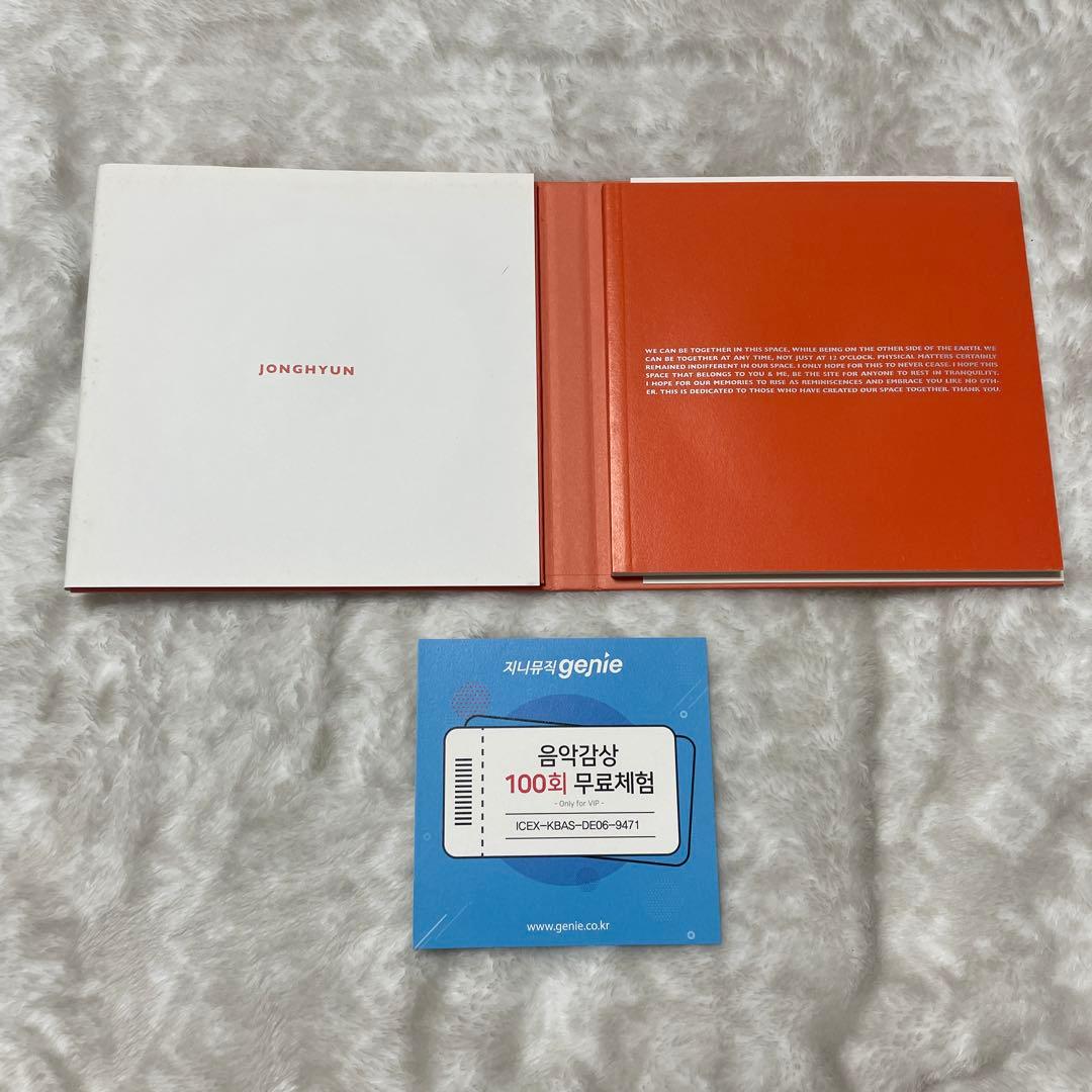 SHINee ジョンヒョン ソロ CD 좋아 SHE IS POET BASE