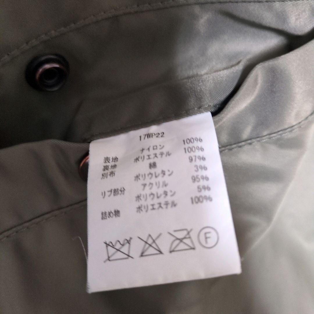 極美品♢WAIPER.inc 米軍 最初期型 MA-1フライトジャケット L