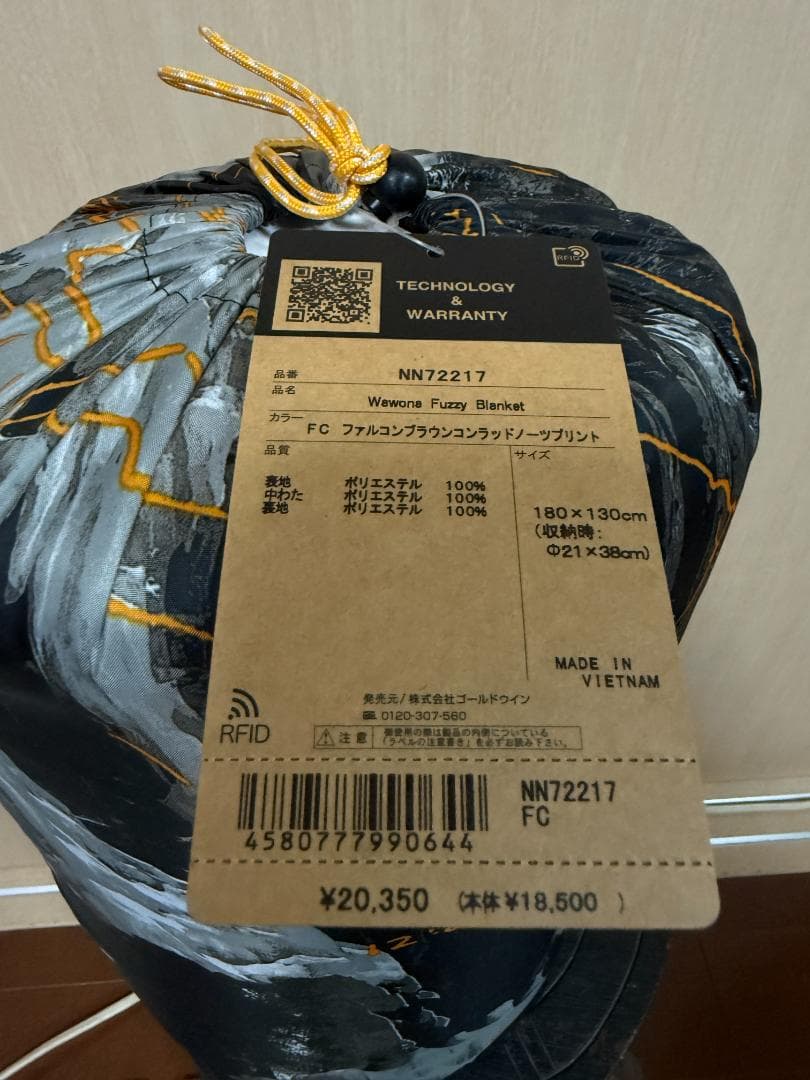 新品格安★THE NORTH FACE ブランケット／ポンチョ　ノースフェイス