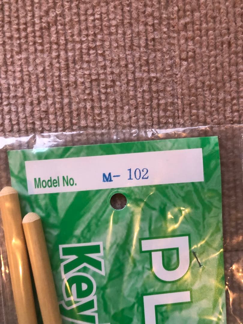 パーカッション・打楽器 PLAY WOOD M-101 M-102 M-103 M-104