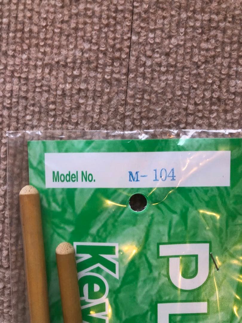 パーカッション・打楽器 PLAY WOOD M-101 M-102 M-103 M-104